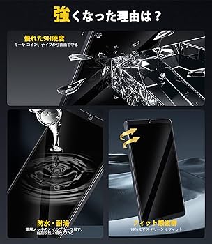 ALLDOCUBE iplay 60minipro 美品 フィルム付き Amazon | PDA工房 ALLDOCUBE iPlay 60 mini Pro/iPlay 60 mini